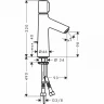 Смеситель для раковины Hansgrohe Talis Select S 72042000 Хром латунь
