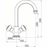 Смеситель для раковины Cezares Aphrodite APHRODITE-LS2-03/24-M Золото 24 карат латунь