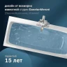 Акриловая ванна AM.PM Func 170х75 W84A-170-075W-A без гидромассажа, с каркасом W84A-170-075W-R