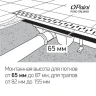 Душевой лоток Paini Klasik 750 CH750K с решеткой под плитку