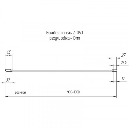 Душевая стенка RGW Z-050-1 100 352205100-11 профиль Хром стекло прозрачное