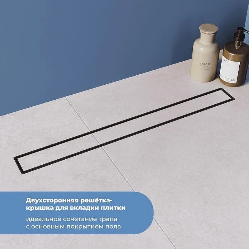 Душевой лоток RGW Drain Leo-31-60 60213160-04 с Черной матовой решеткой / под плитку