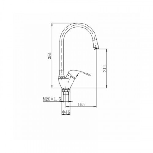 Смеситель для кухни Fashun A4403+A7257 цвет Серый