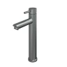Смеситель для раковины Knotlor Streamline SS-04/01 цвет Матовая сталь