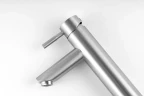 Смеситель для раковины Knotlor Streamline SS-04/01 цвет Матовая сталь