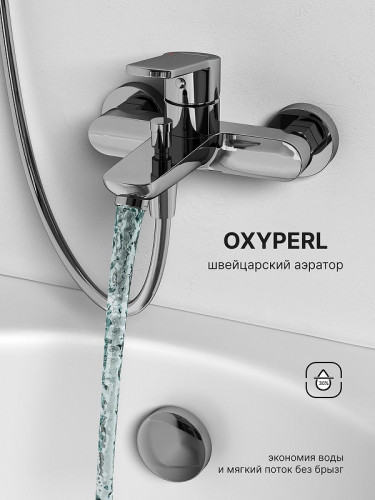 Смеситель для ванны Abelsberg Lineara UNF25747CH цвет Глянцевый хром