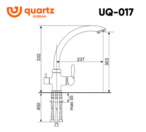 Смеситель для кухни Ulgran Quartz UQ-017-10 цвет Песочный