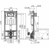 Унитаз с инсталляцией Vincea Globo VT1-14S + Alcaplast Sadromodul AM101/1120-3:1 RU M71-0001 с сиденьем Микролифт и клавишей смыва Хром