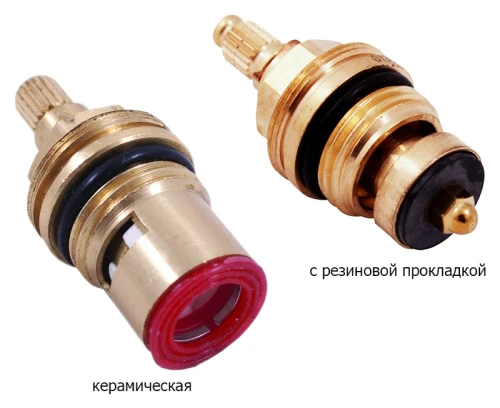 Смеситель для раковины Rav Slezak Morava MK101.5/22 хром, с керамическими кран-буксами на стену