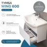 Тумба под раковину Vigo Wing 60 tp.WIN.BAL.60.1Y подвесная цвет Белый