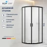 Душевой уголок RGW 80x80 06095688-44 профиль цвет Черный стекло cora