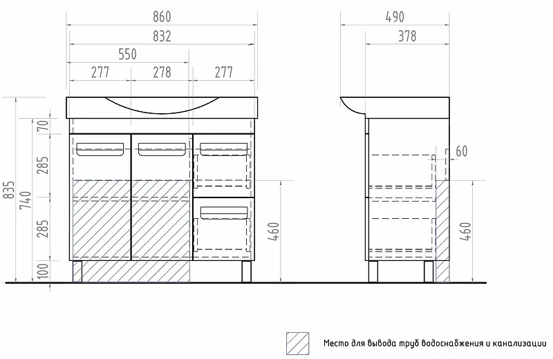 Тумба под раковину Vigo Plaza 80 tn.PLA.MIR.80.2D.2Y Белая МДФ / ЛДСП