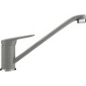 Смеситель для кухни Ulgran Classic U-004-310 Серый латунь