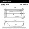 Акриловая ванна Whitecross Wave 130x70 0101.130070.100 без гидромассажа, с ножками NWT-50