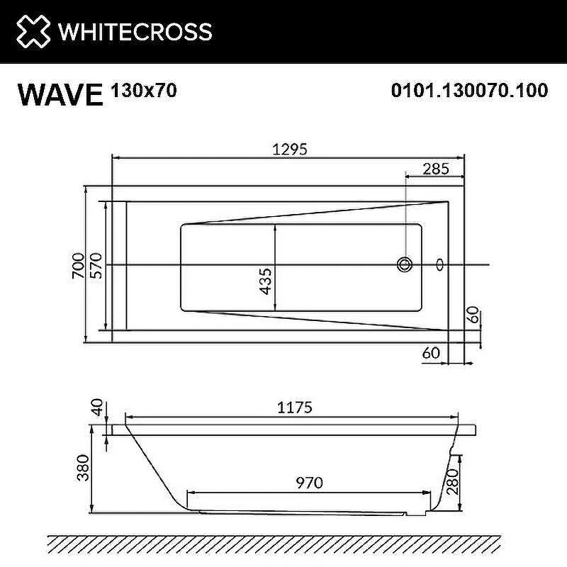 Акриловая ванна Whitecross Wave 130x70 0101.130070.100 без гидромассажа, с ножками NWT-50