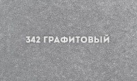 Смеситель для кухни Ulgran Classic U-016-342 Графит латунь
