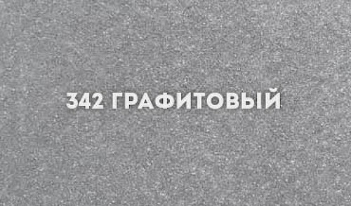 Смеситель для кухни Ulgran Classic U-016-342 Графит латунь