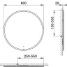 Зеркало Keuco Lichtspiegel 80 07833000800 с подсветкой с сенсорным выключателем с подогревом и диммером