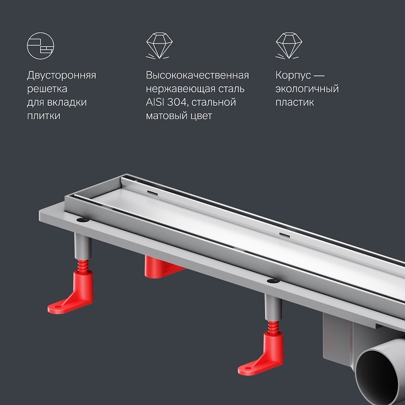 Душевой лоток AM.PM PrimeFlow 80 W02SC-U11-080-04SB с решеткой Хром матовый / под плитку Tile