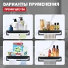 Металлическая полка Raglo R340.04.06 цвет Черный матовый