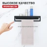 Металлическая полка Raglo R340.04.06 цвет Черный матовый