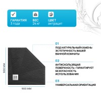 Душевой поддон из искусственного камня Vincea 90x90 VST-4SP9090A Антрацит