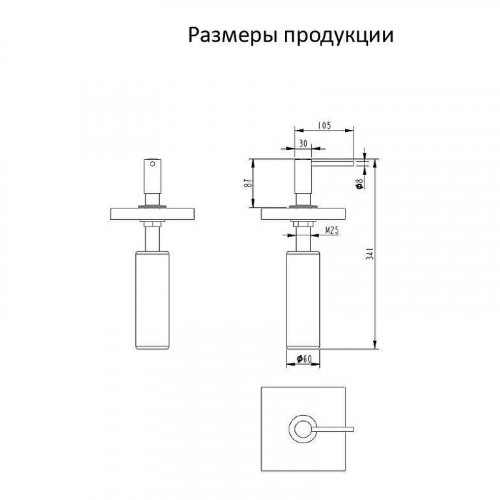 Дозатор для моющего средства Grocenberg AC0031BL цвет Черный матовый