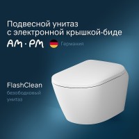 Унитаз-биде AM.PM Sensation CCC301700SC подвесной с сиденьем Микролифт фарфор подвесной