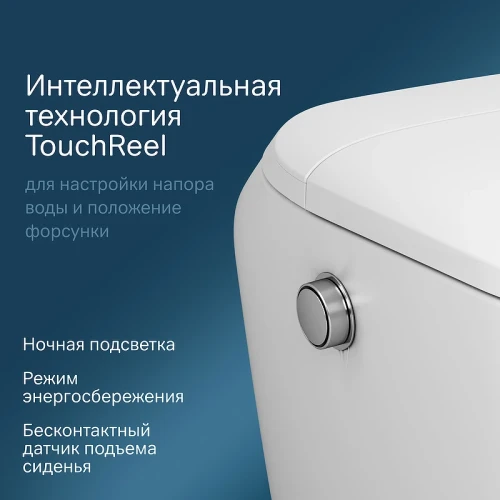Унитаз-биде AM.PM Sensation CCC301700SC подвесной с сиденьем Микролифт фарфор подвесной