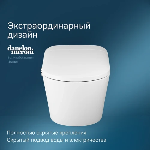Унитаз-биде AM.PM Sensation CCC301700SC подвесной с сиденьем Микролифт фарфор подвесной