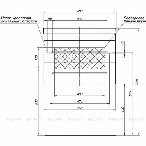 Тумба с раковиной Aquanet Верона New 58 281095 подвесная Черная матовая МДФ / ЛДСП