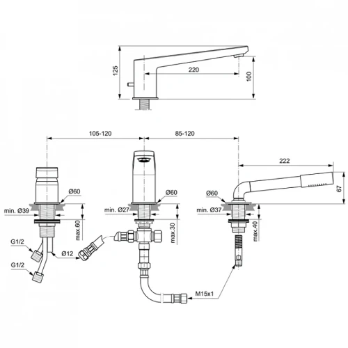 Смеситель на борт ванны Ideal Standard Tonic II A6348AA цвет Хром