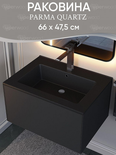 Раковина Uperwood Parma Quartz 66 291003003 цвет Космос