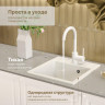 Кухонная мойка Domaci Римини 46 DG 50-46-650 цвет Белый