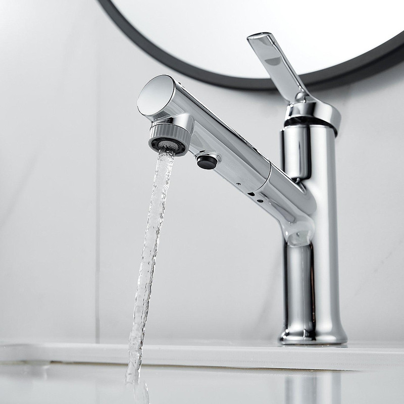 Смеситель для раковины Raffine F281 цвет Хром