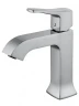 Смеситель для раковины Wonzon & Woghand Flex WW-88018072-CR цвет Хром