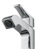 Смеситель для раковины Wonzon & Woghand Flex WW-88018072-CR цвет Хром