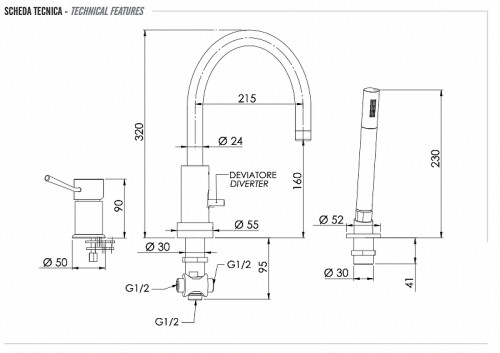 Смеситель на борт ванны Remer Minimal N072XV цвет Сталь