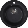 Кухонная мойка Reflection Core 50 RX1350СL Уголь искусственный камень (литьевой мрамор) встраиваемый