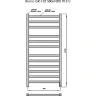 Электрический полотенцесушитель Grois Bruno GR-123 50/100 П12 9003 U Белый матовый