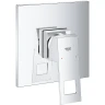 Смеситель для душа Grohe Eurocube 24061000 Хром латунь встраиваемый