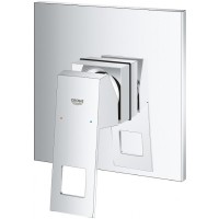 Смеситель для душа Grohe Eurocube 24061000 Хром латунь встраиваемый однорычажный