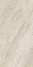 Керамогранит Isla Oyster Beige Ret 1006953 60х120 см для кухни Италия
