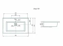 Раковина Sanflor Kirovit Оскар 75 4640021062210 Белая