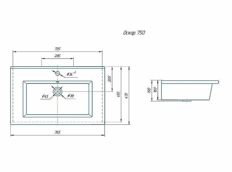 Раковина Sanflor Kirovit Оскар 75 4640021062210 Белая