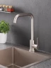 Смеситель для кухни Alfi LF100133 цвет Никель