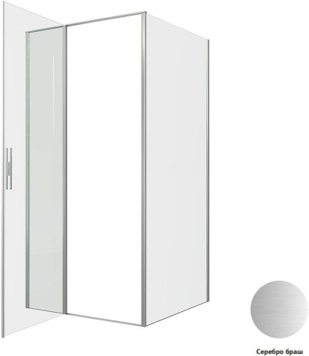 Душевой уголок Allen Brau Priority 100x100 3.31029.BA+3.31047.BA цвет профиля Серебро браш стекло прозрачное