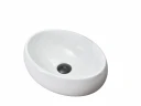 Раковина-чаша Gid Lago 40 N9030ds 51235 цвет Белый