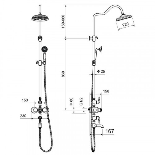 Душевая система Aquatek Классик AQ2543MB с термостатом Черная матовая латунь на стену