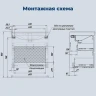Тумба с раковиной Aquanet Джейн 2.0 70 378322 подвесная цвет Графит